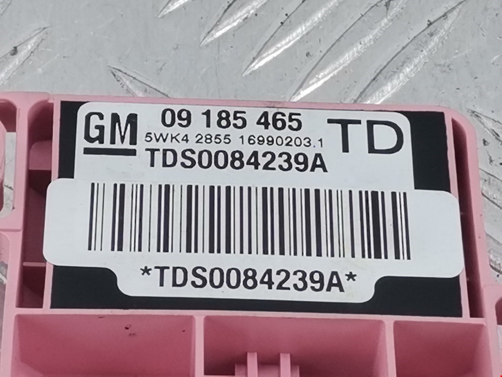 Датчик AIR BAG (подушек безопасности) OPEL Corsa B 1993-2000