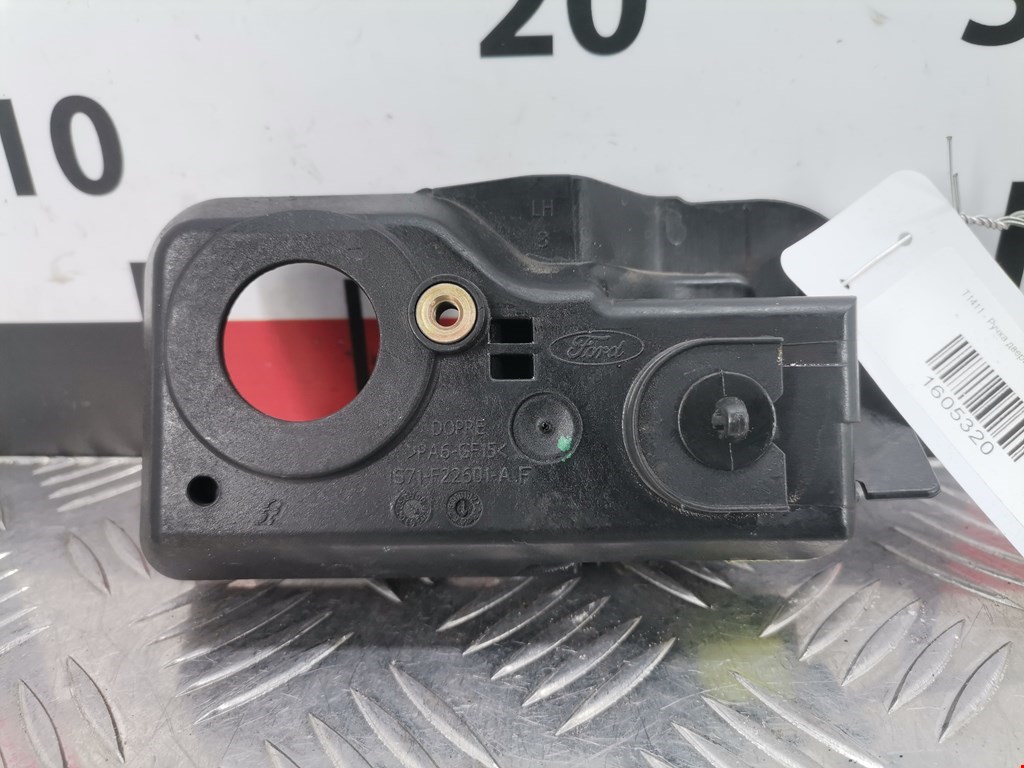 Ручка дверная передняя внутренняя левая FORD Mondeo III 2000-2007