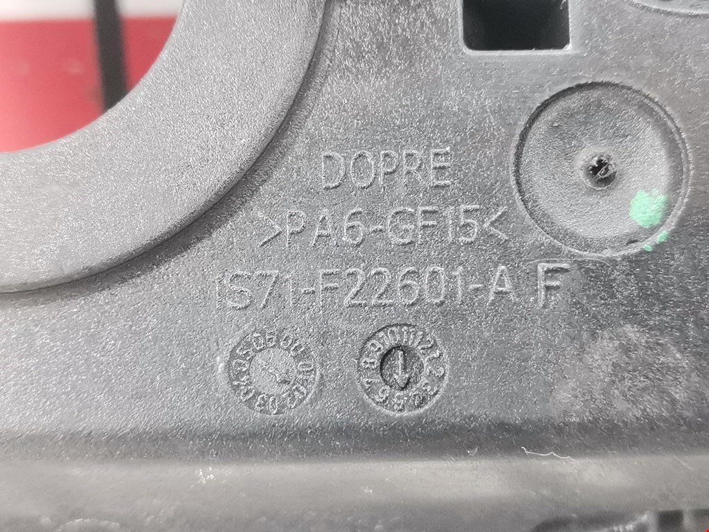 Ручка дверная передняя внутренняя левая FORD Mondeo III 2000-2007