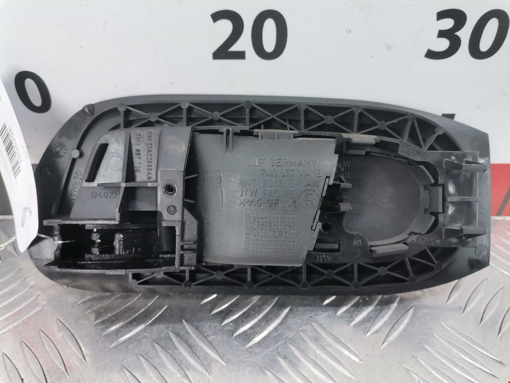Ручка дверная передняя внутренняя правая FORD Galaxy 1995-2005