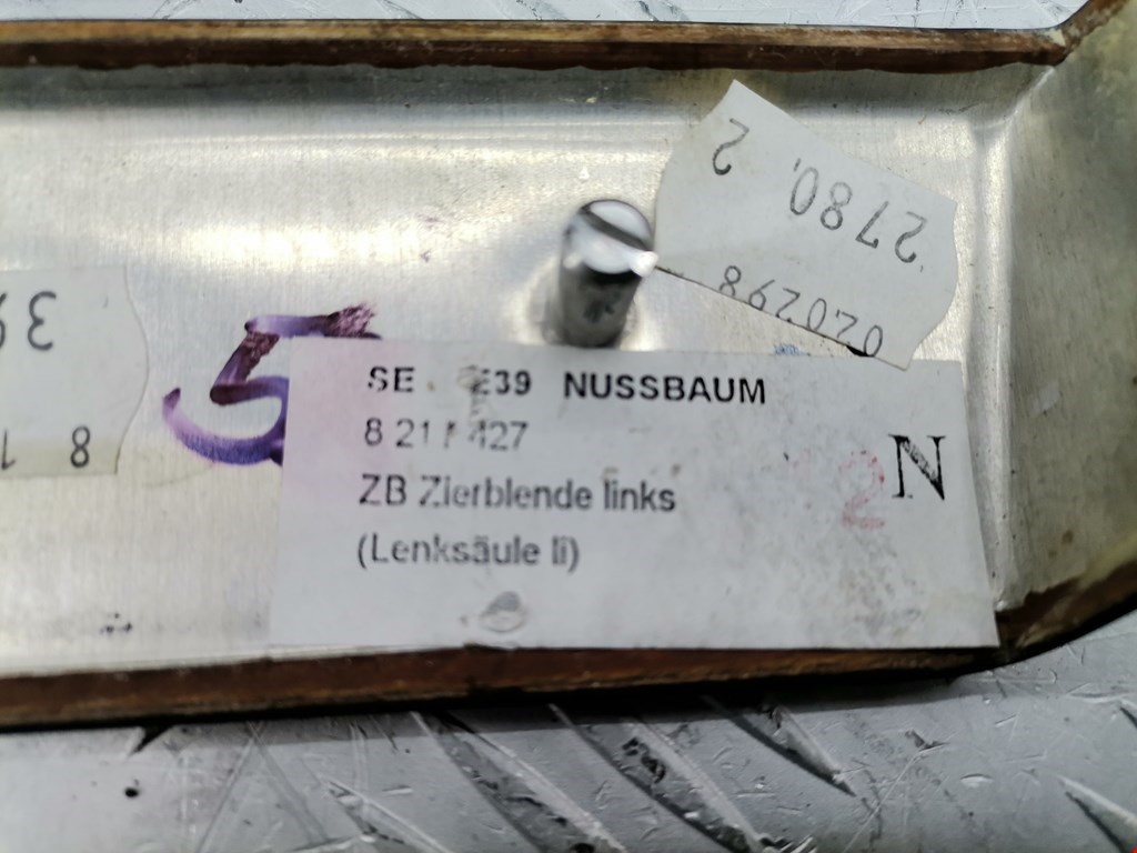 Накладка декоративная BMW 5er 5 серия E39 1995-2004