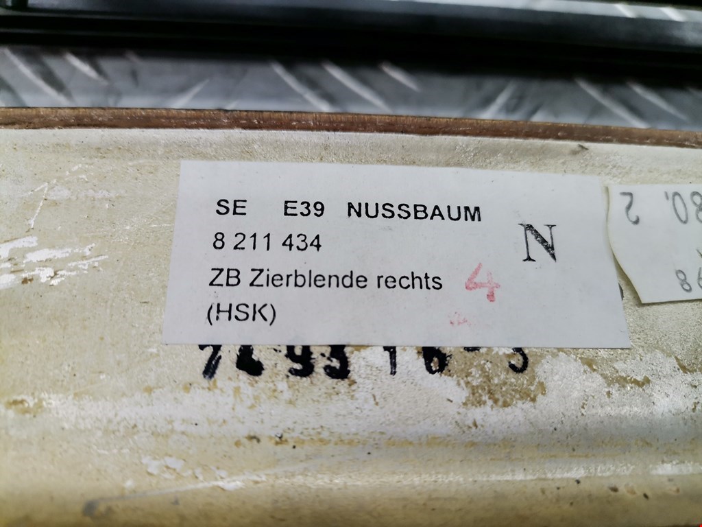 Накладка декоративная BMW 5er 5 серия E39 1995-2004