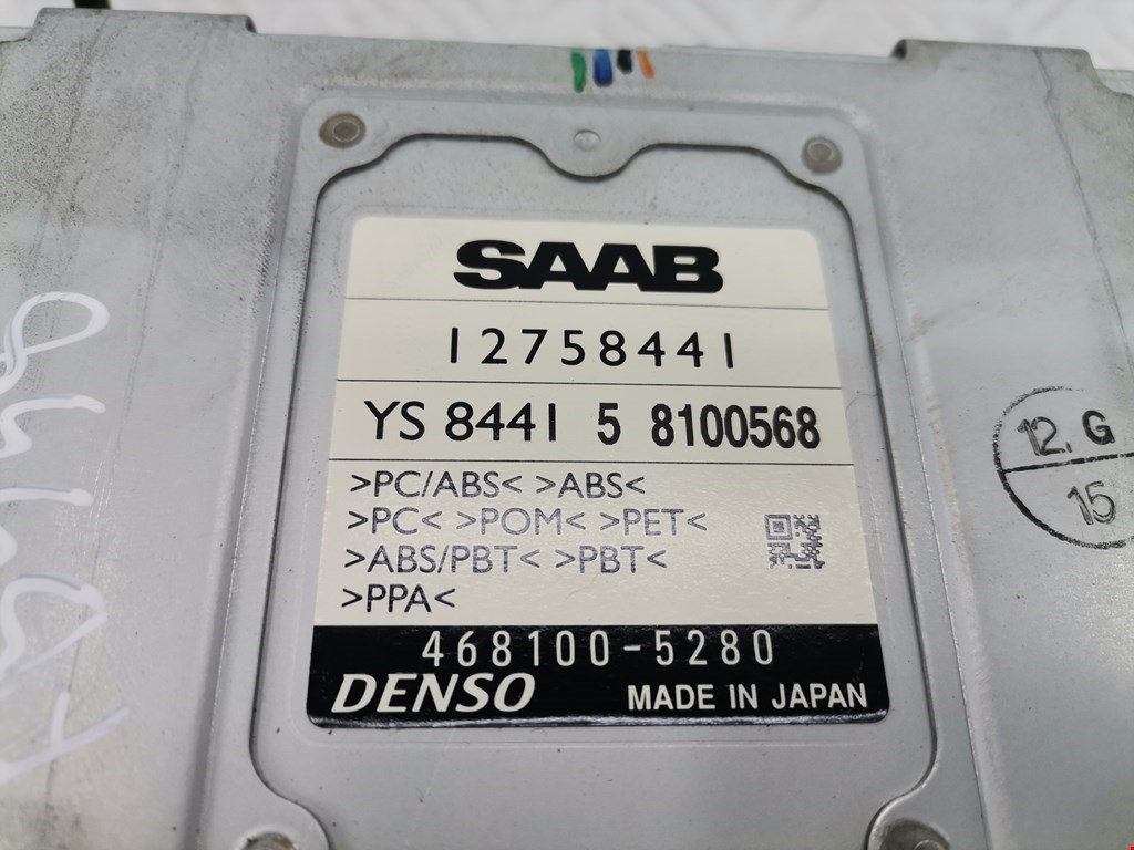 Магнитола SAAB 9-5 1997-2010