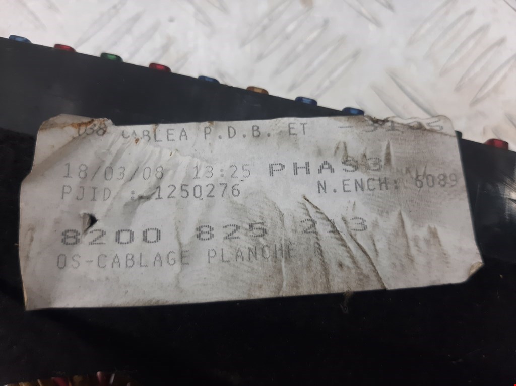 Датчик уровня в бачок омывателя RENAULT Master 1998-2010