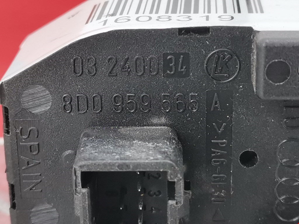 Блок управления зеркалами AUDI A4 B5 1995-2001