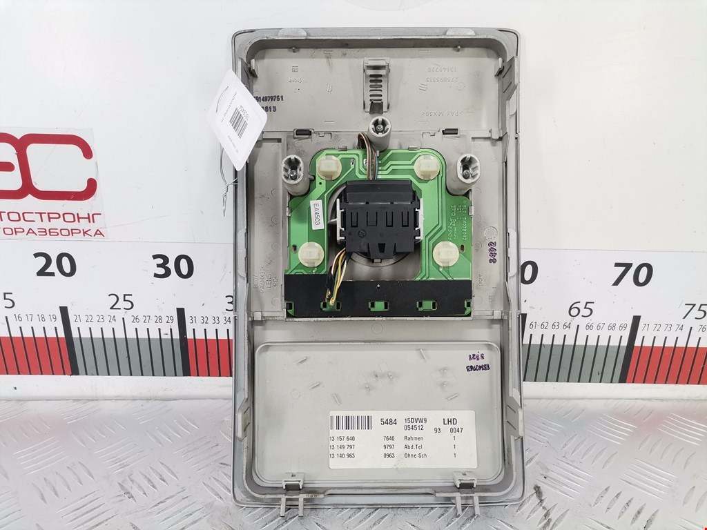 Плафон салонный (салона фонарь) OPEL Signum 2003-2008