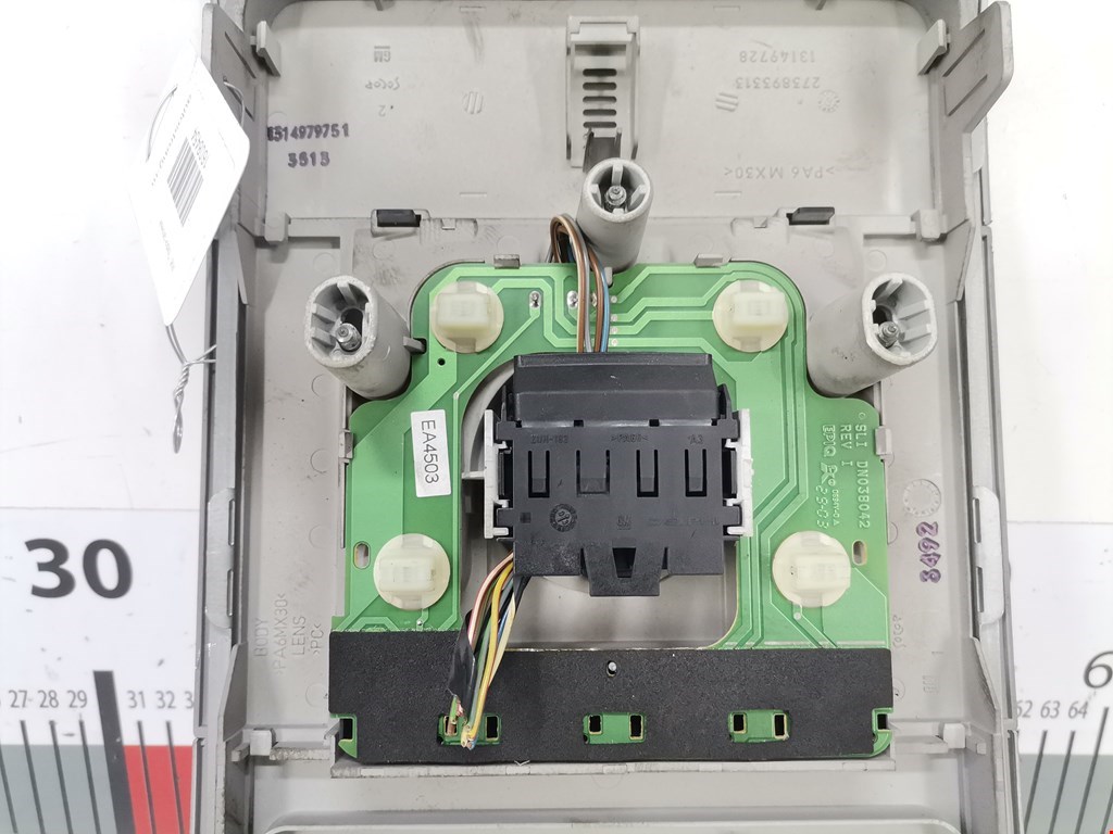 Плафон салонный (салона фонарь) OPEL Signum 2003-2008