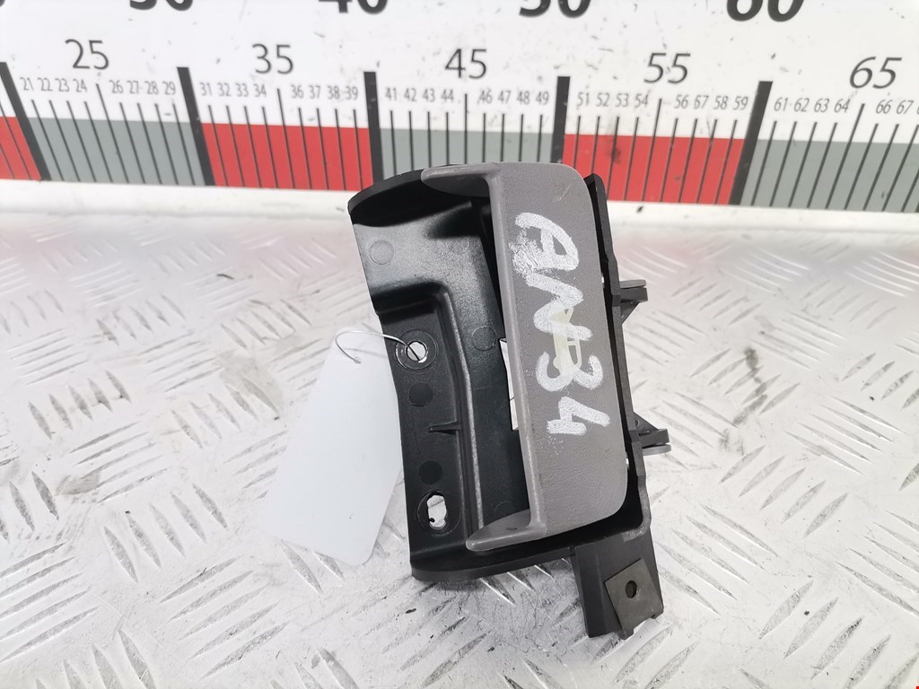 Ручка открывания капота CHRYSLER Voyager III GS 1995-2000