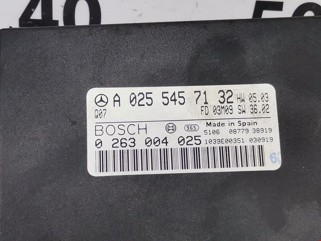 Блок управления АКПП MERCEDES-BENZ E-Class W211, S211 2002-2009