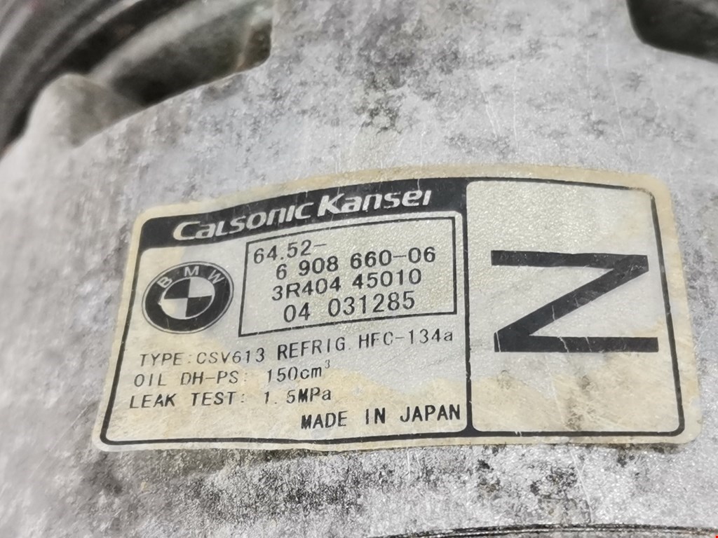 Компрессор кондиционера (системы кондиционирования) BMW 3er E46 1998-2006