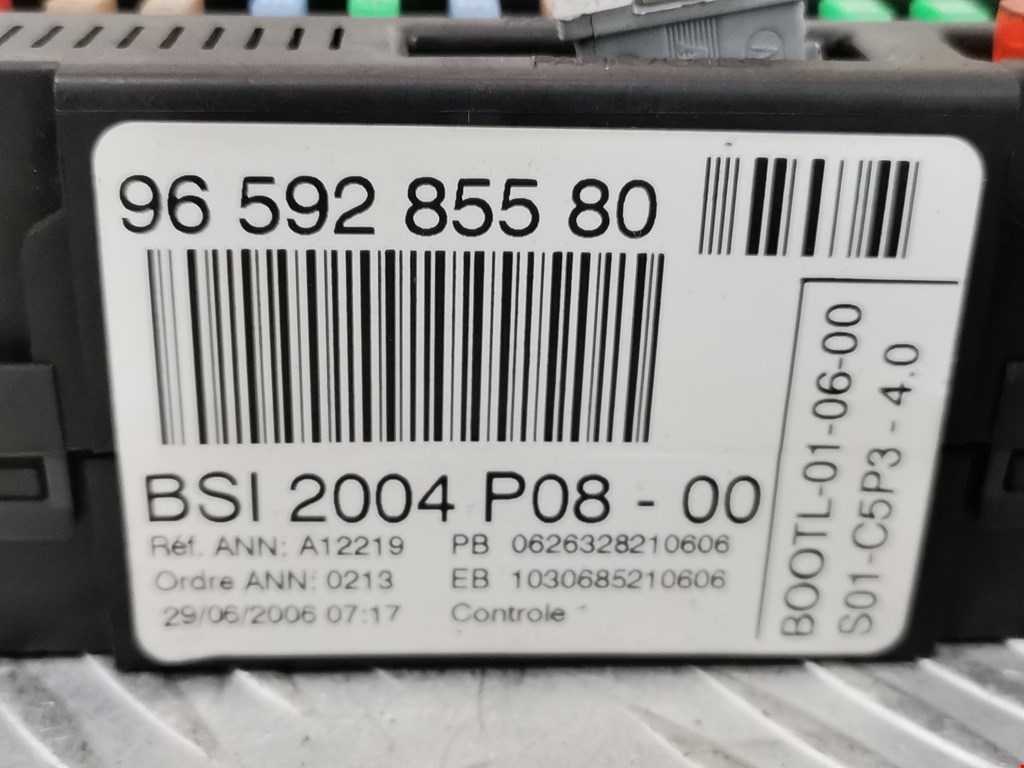 Блок комфорта PEUGEOT 807 2002-2014