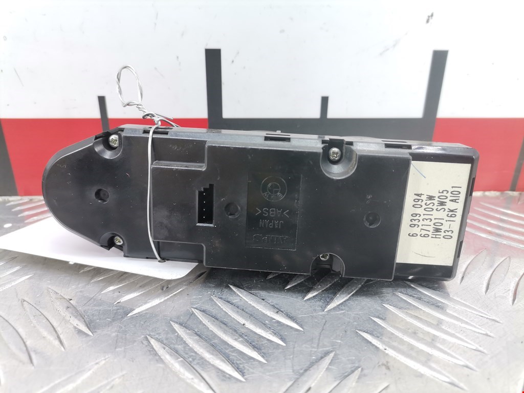 Блок управления стеклоподъемниками BMW 5er 5 серия E60/E61 2003-2010