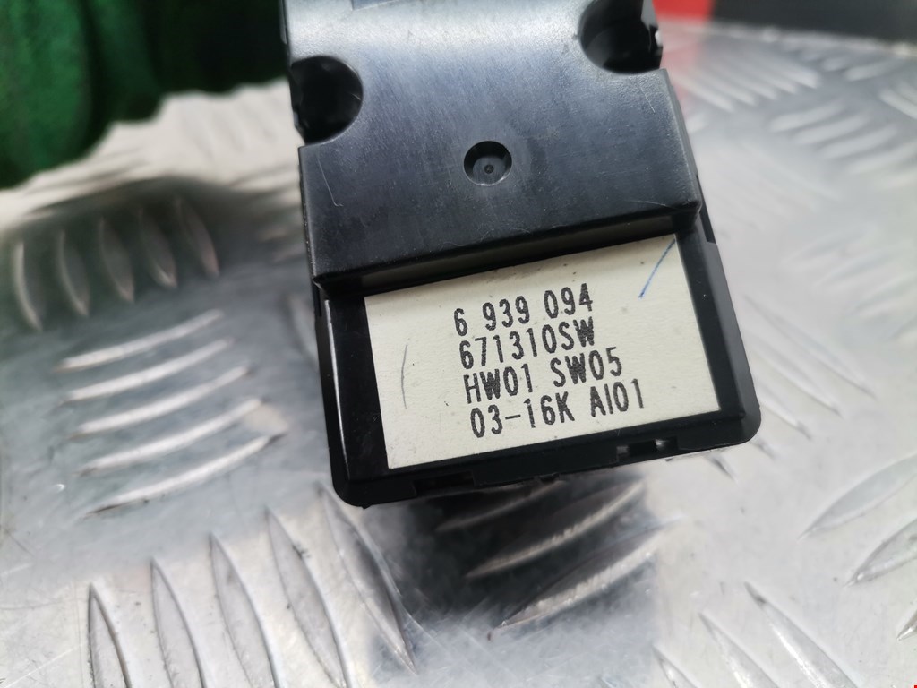 Блок управления стеклоподъемниками BMW 5er 5 серия E60/E61 2003-2010