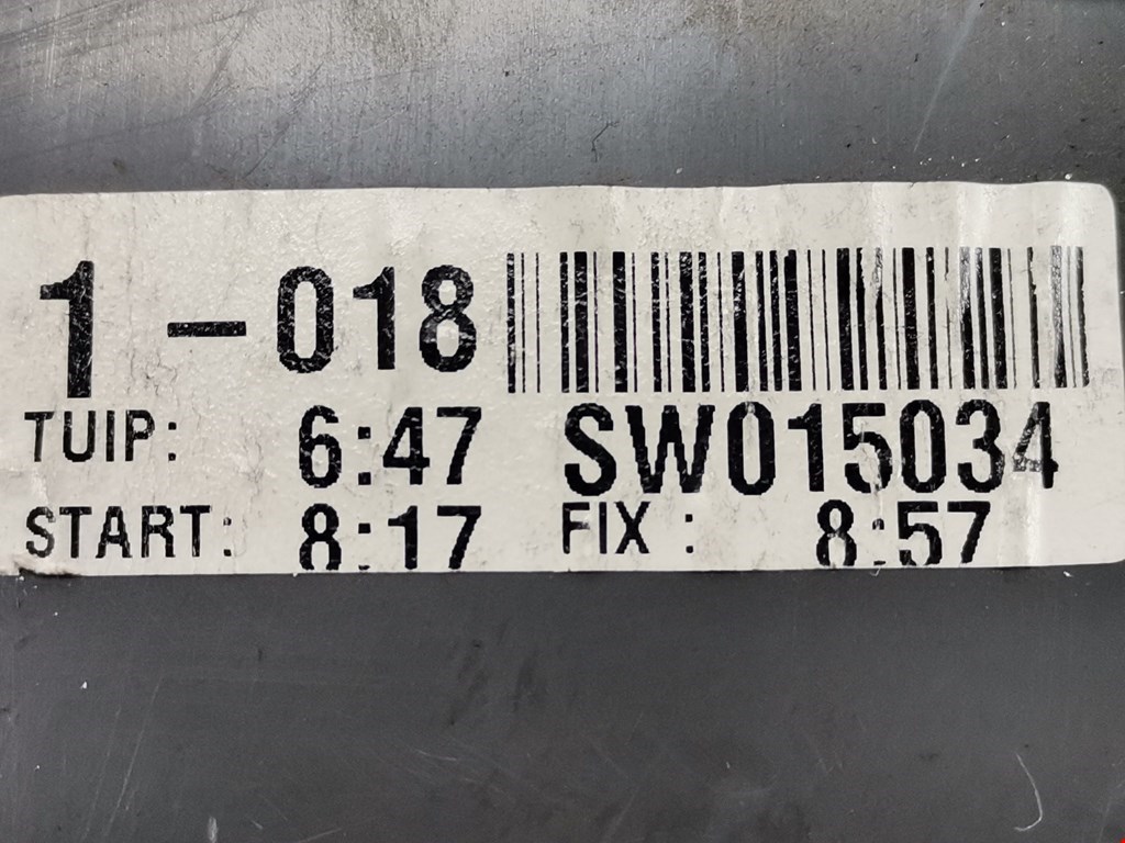 Бардачок HYUNDAI Santa Fe SM/ Classic 2000-2012