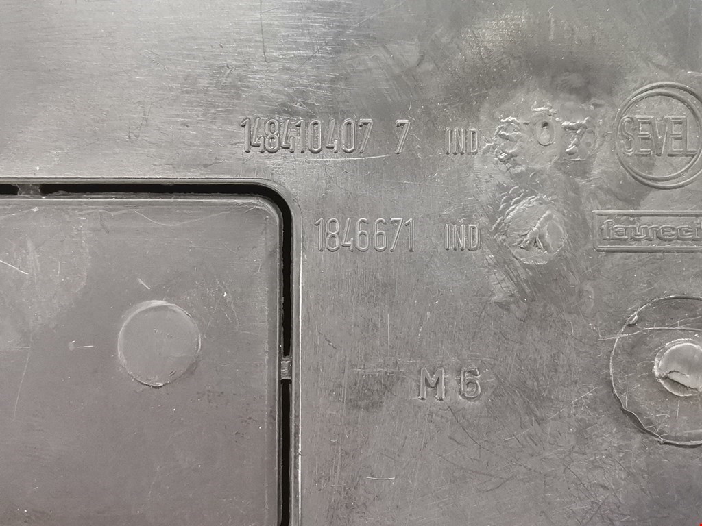 Бардачок CITROEN C8 2002-2014