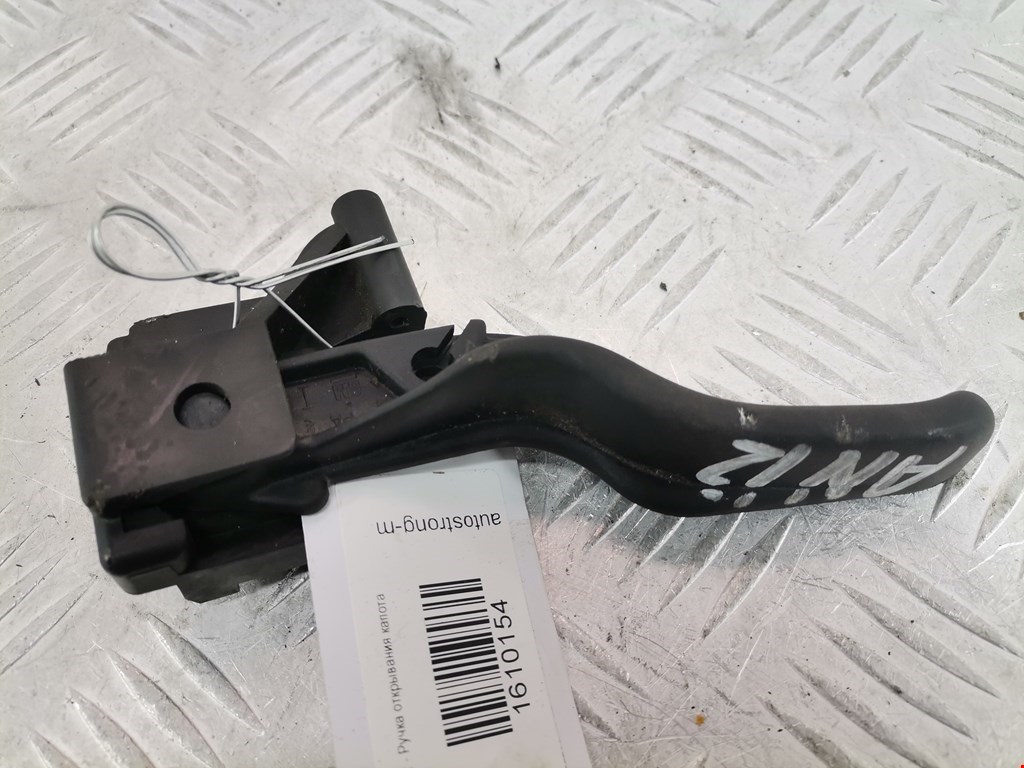 Ручка открывания капота OPEL Signum 2003-2008