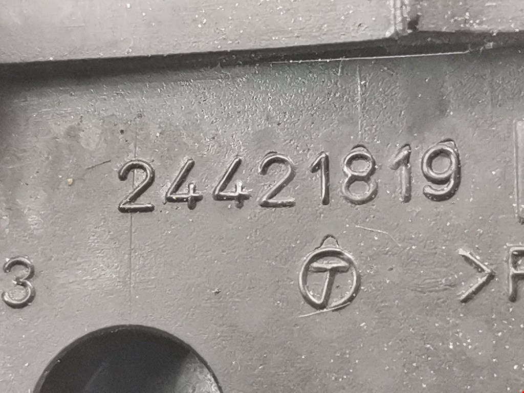 Ручка открывания капота OPEL Signum 2003-2008