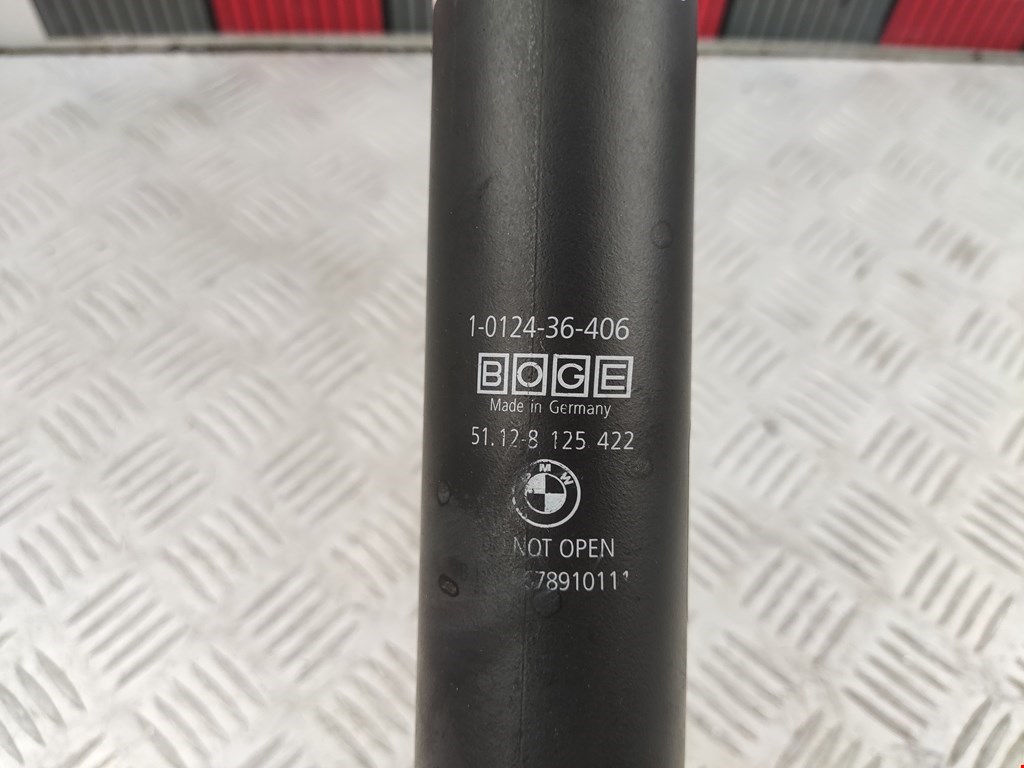 Кронштейн переднего бампера правый BMW 7er 7 серия E38 1994-2001