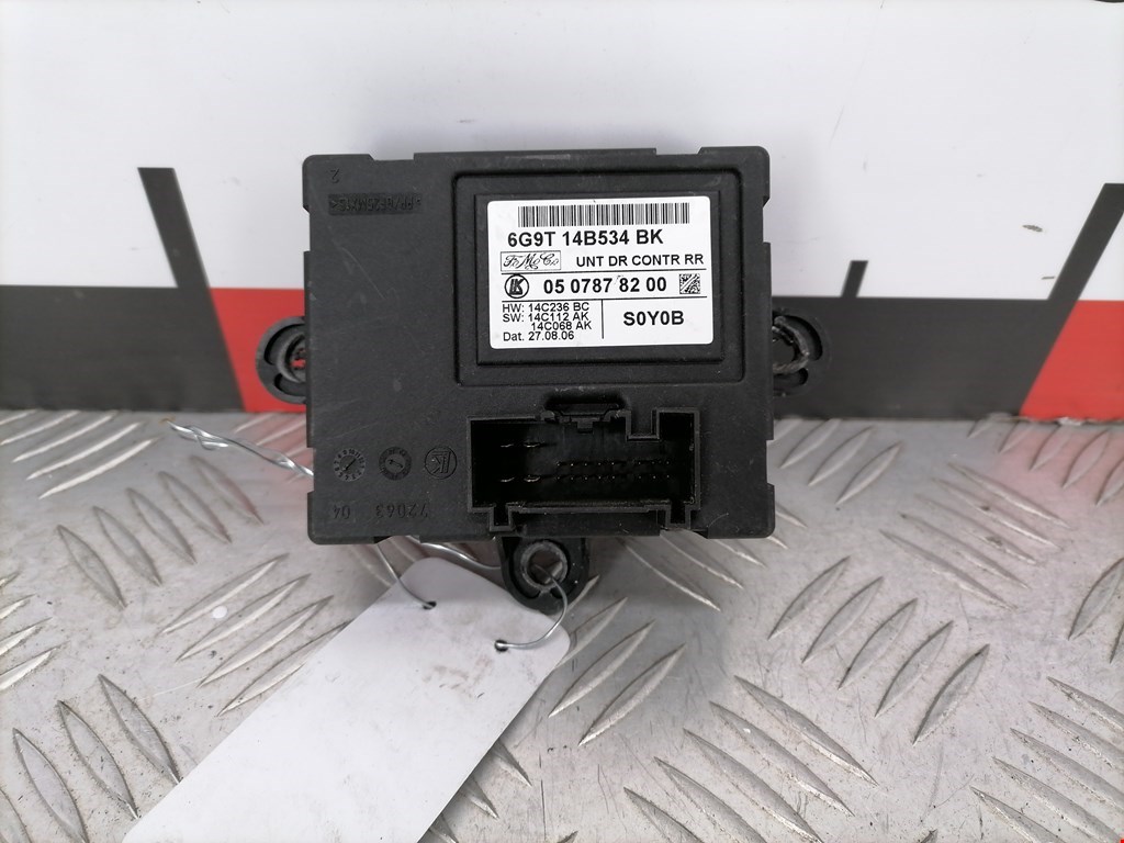 Блок управления двери Volvo S80 2 (2006-2016)