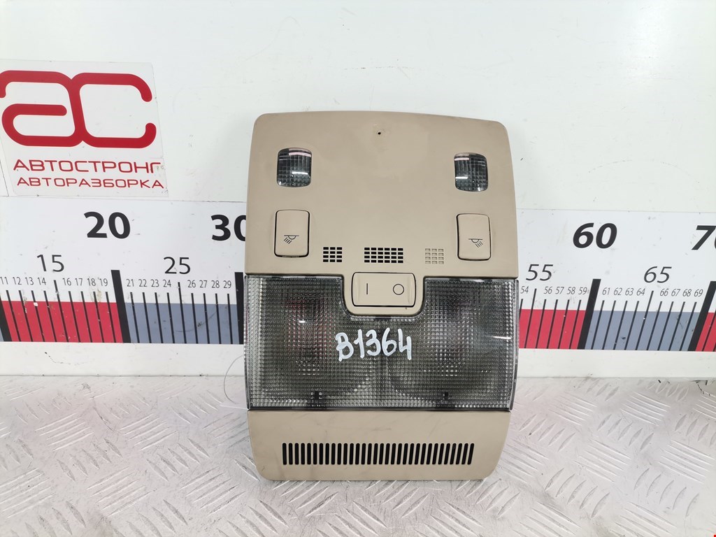 Плафон салонный (салона фонарь) AUDI A4 B6 2001-2005