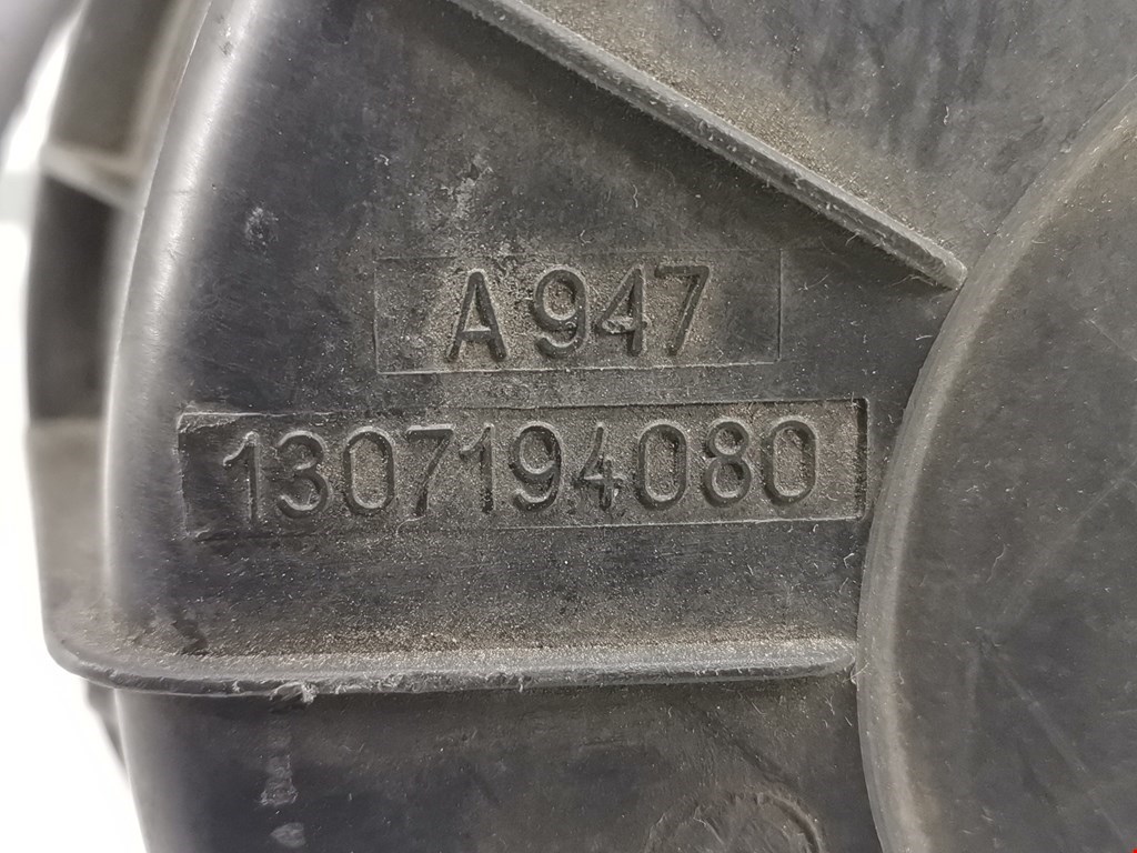 Корпус воздушного фильтра PEUGEOT Boxer 230 1994-2002