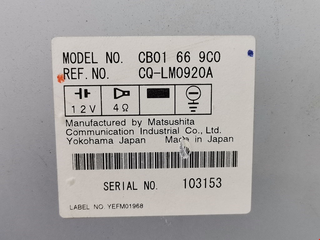 Магнитола MAZDA Premacy CP 1999-2004