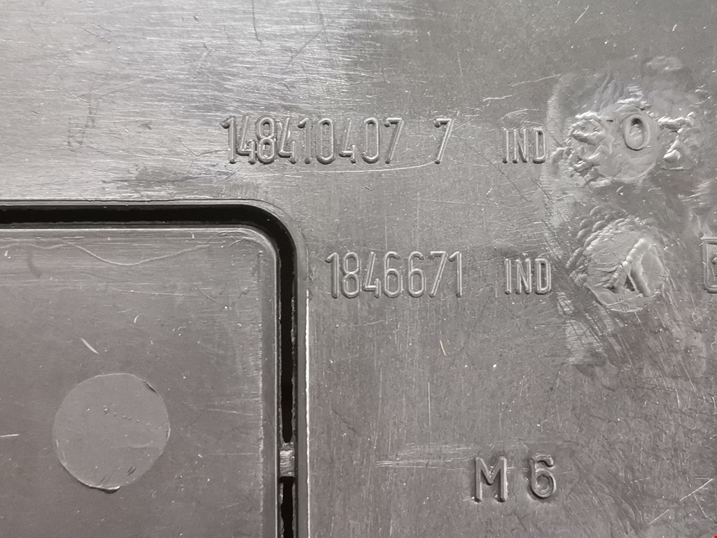 Бардачок CITROEN C8 2002-2014