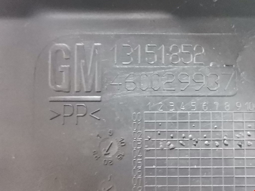 Бардачок OPEL Signum 2003-2008