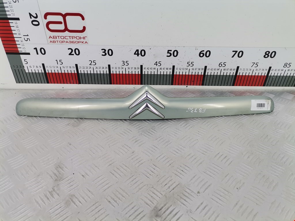 Ручка двери багажника наружная CITROEN Xsara 1997-2000