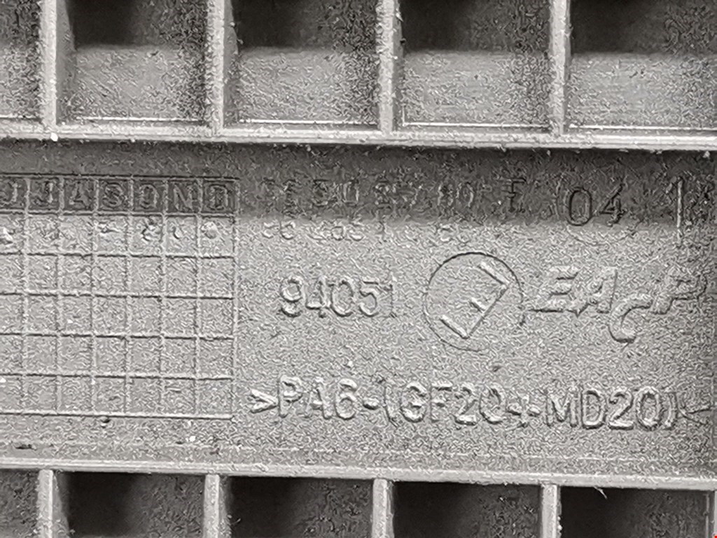 Кожух ремня (ГРМ генератора гидроусилителя помпы) Peugeot 307 (2001-2008)