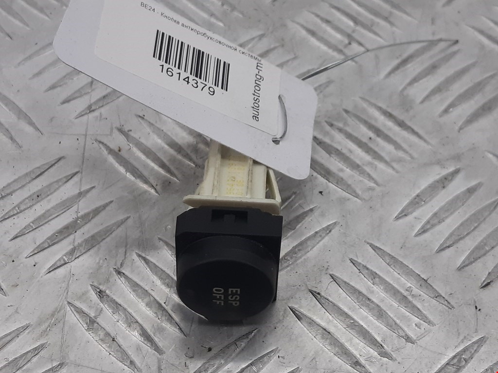 Кнопка антипробуксовочной системы CITROEN Xsara Picasso 1999-2012