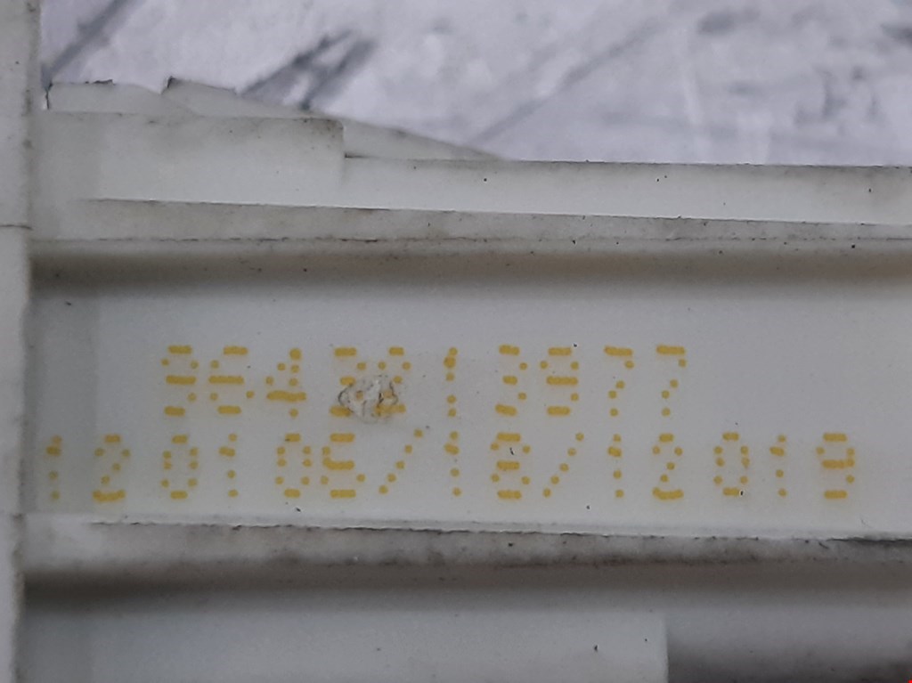 Кнопка антипробуксовочной системы CITROEN Xsara Picasso 1999-2012