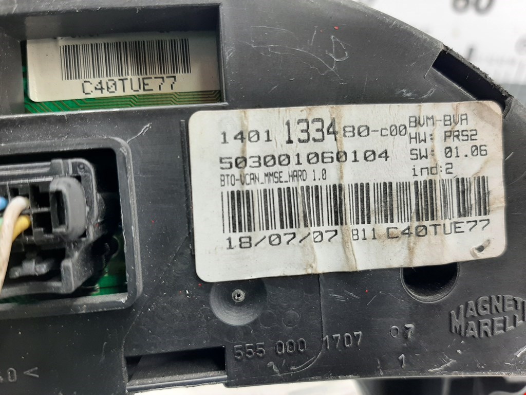 Дисплей информационный (компьютера) CITROEN C8 2002-2014