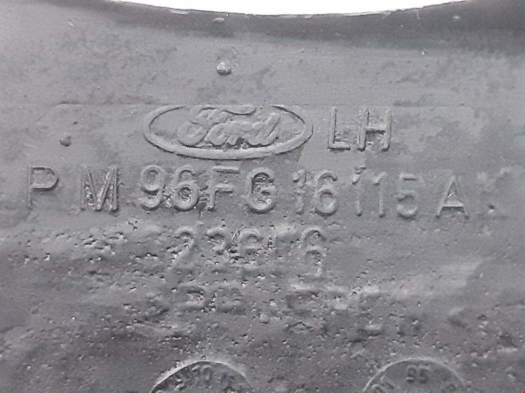 Локер (подкрылок) передний левый FORD Fiesta 1995-2001