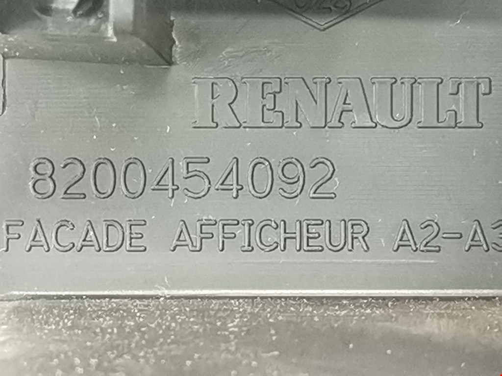 Дисплей информационный (компьютера) RENAULT Kangoo 2008-2021