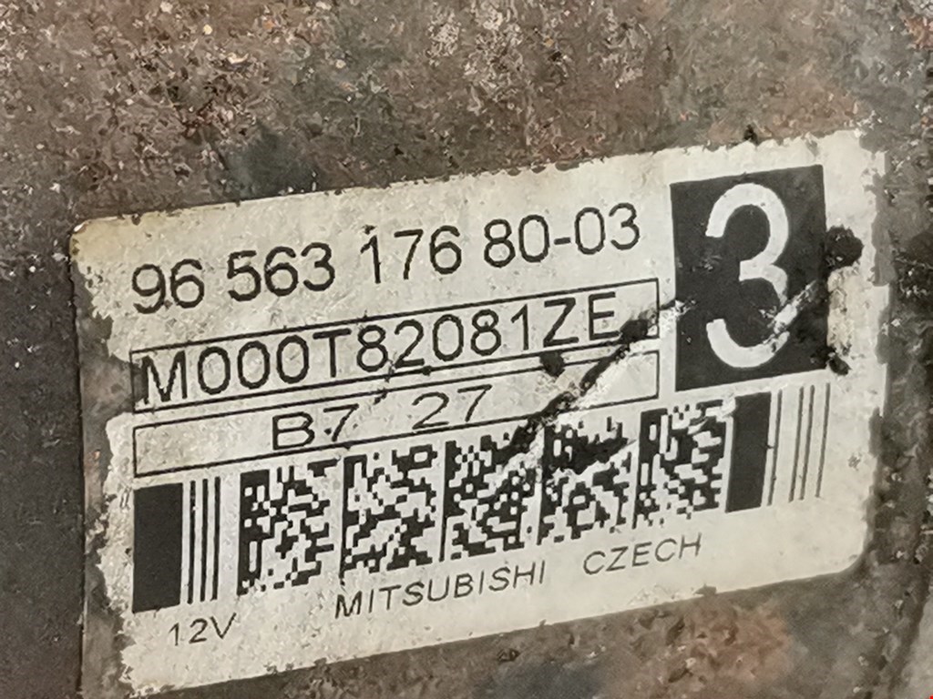 Стартер CITROEN C4 Picasso 2006-2013