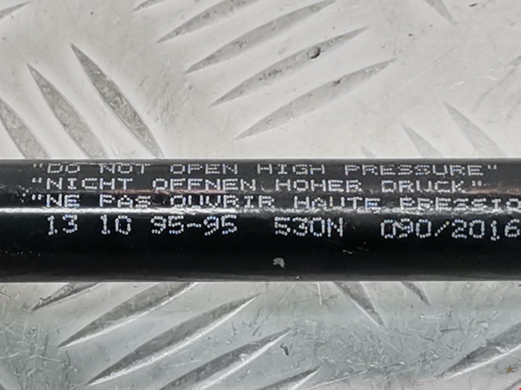 Амортизатор крышки (двери) багажника AUDI A4 B6 2001-2005