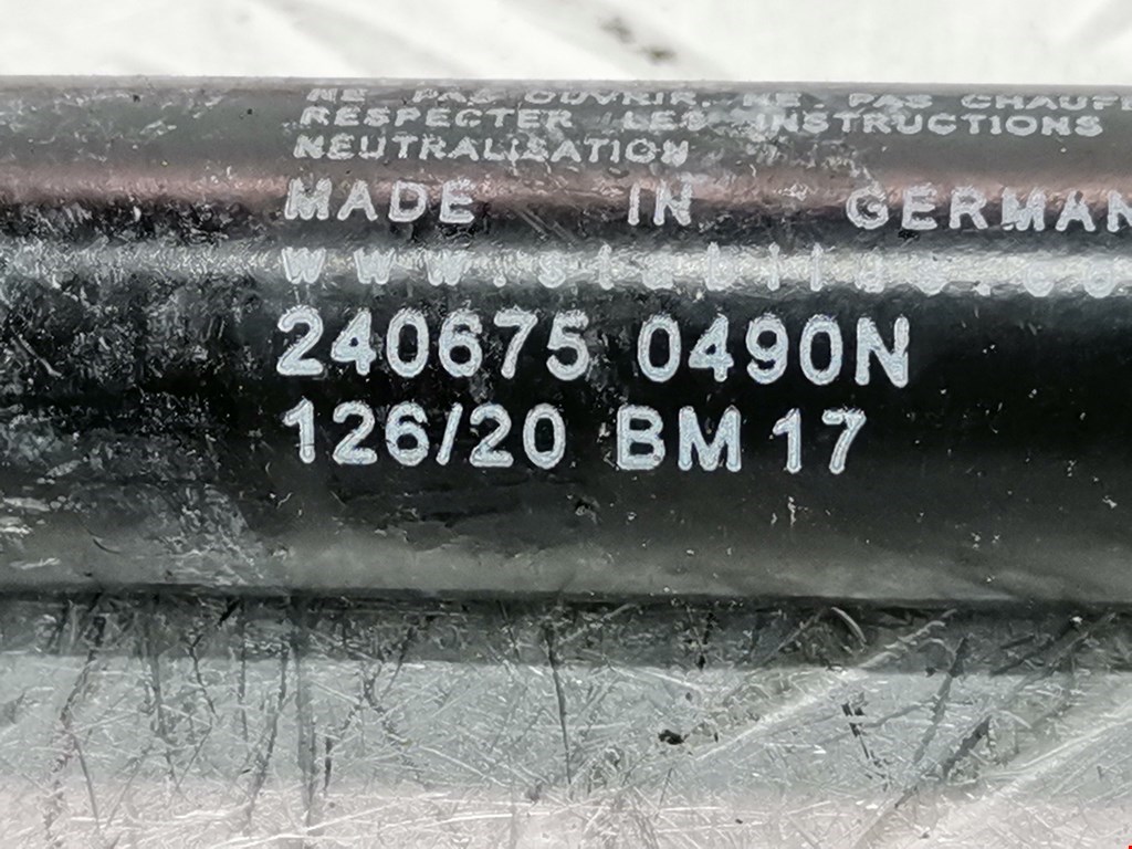 Амортизатор крышки (двери) багажника CITROEN C8 2002-2014