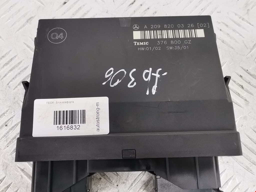 Блок комфорта MERCEDES-BENZ CLK-Class W209 2002-2009