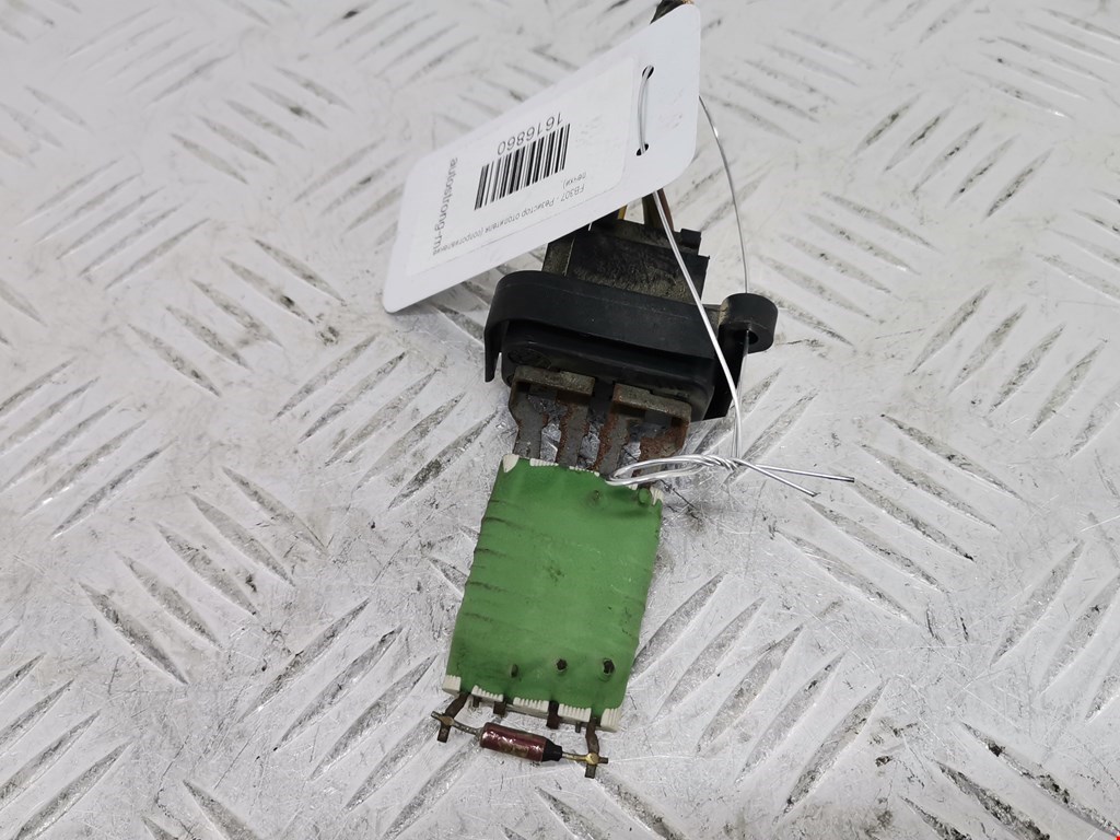 Резистор отопителя (сопротивление печки) FORD Transit 2006-2014