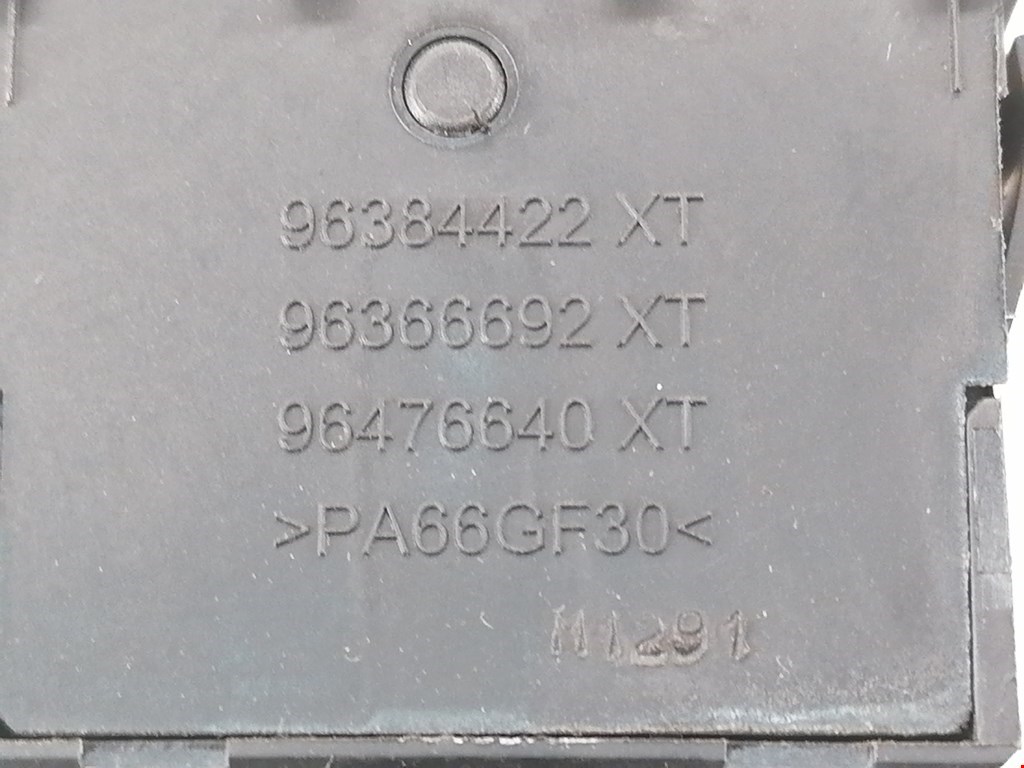 Кнопка корректора фар CITROEN C3 Picasso 2009-2017