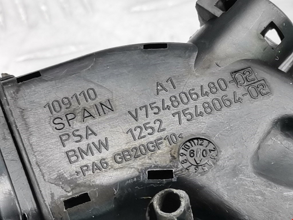 Проводка коса PEUGEOT Partner 2008-2018