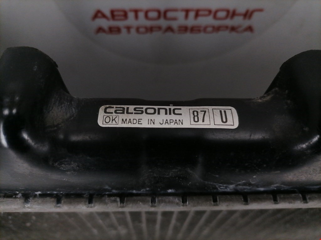 Радиатор основной TOYOTA Avensis 2003-2008