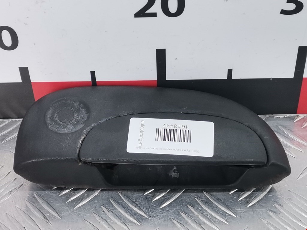 Ручка двери передней наружная правая RENAULT Kangoo 1997-2008