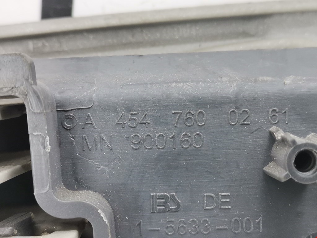 Ручка дверная задняя внутренняя правая SMART Forfour W454 2004-2006