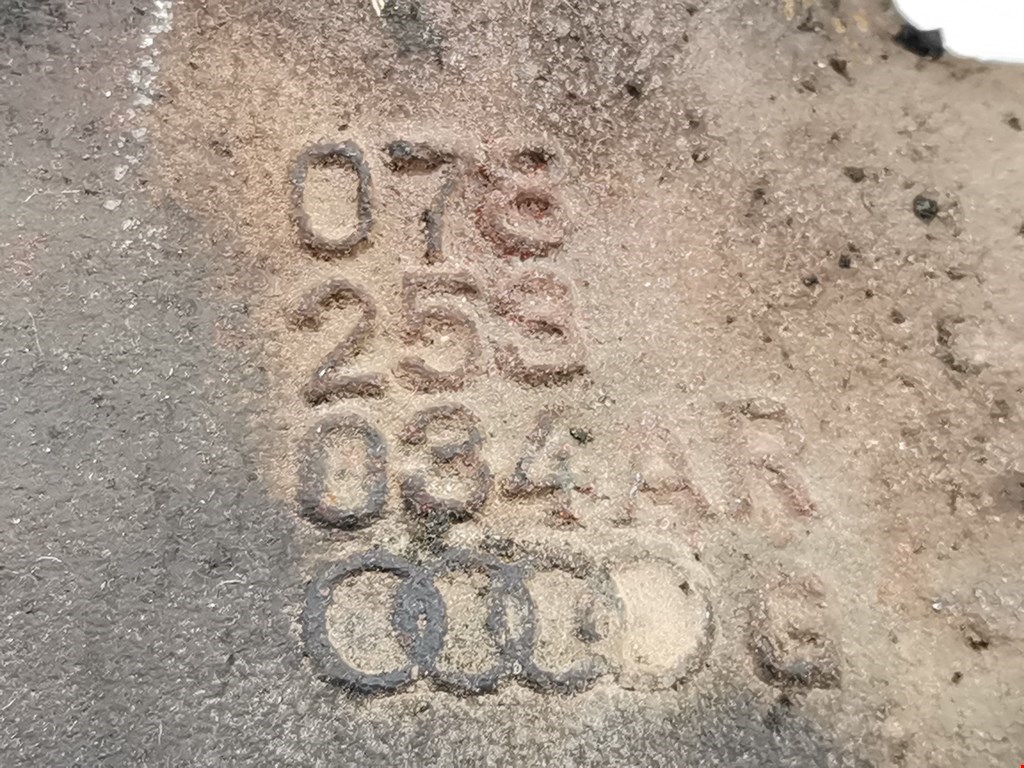 Коллектор выпускной AUDI A4 B5 1995-2001