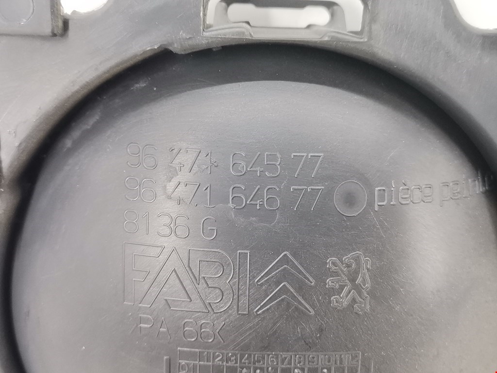 Ручка дверная передняя внутренняя левая CITROEN C3 2002-2009