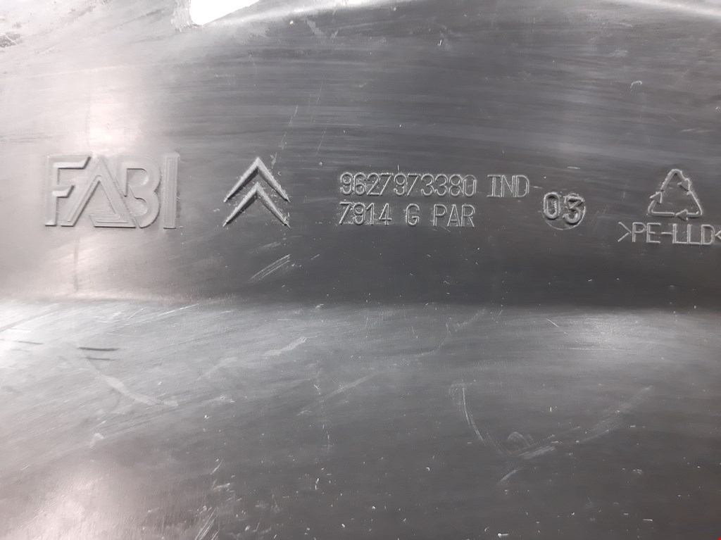 Локер (подкрылок) передний левый CITROEN C5 I 2001-2008