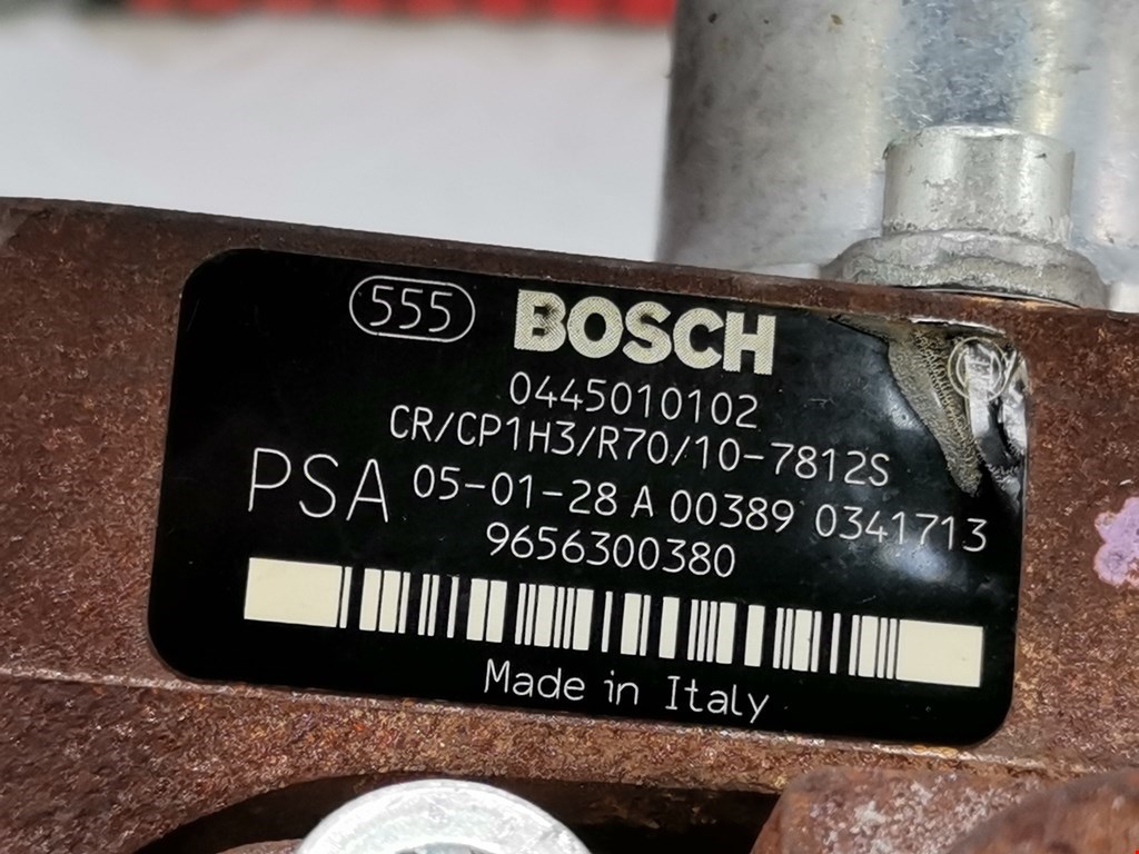 ТНВД (топливный насос высокого давления) PEUGEOT 206 1998-2012