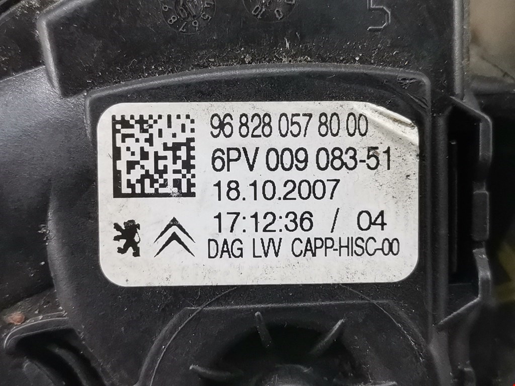 Блок педалей (педальный узел) PEUGEOT 207 2006-2015